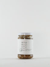 Load image into Gallery viewer, White Mausu, Cashew Crunch
