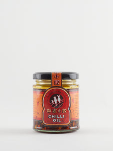 Chili Oil, My Neighbours The Dumplings