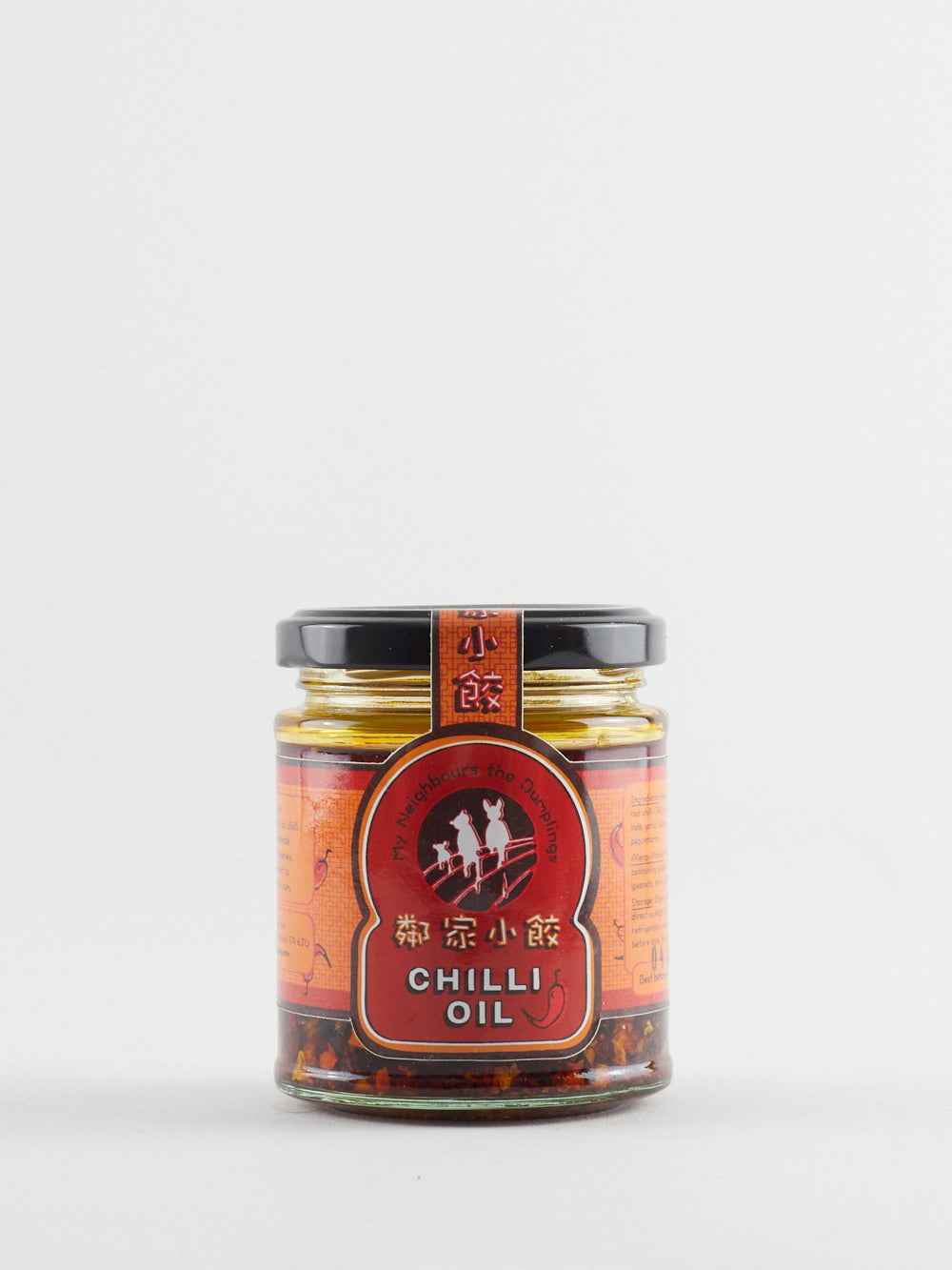 Chili Oil, My Neighbours The Dumplings