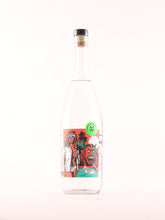Load image into Gallery viewer, Mezcal Amorez - Mezcal Verde
