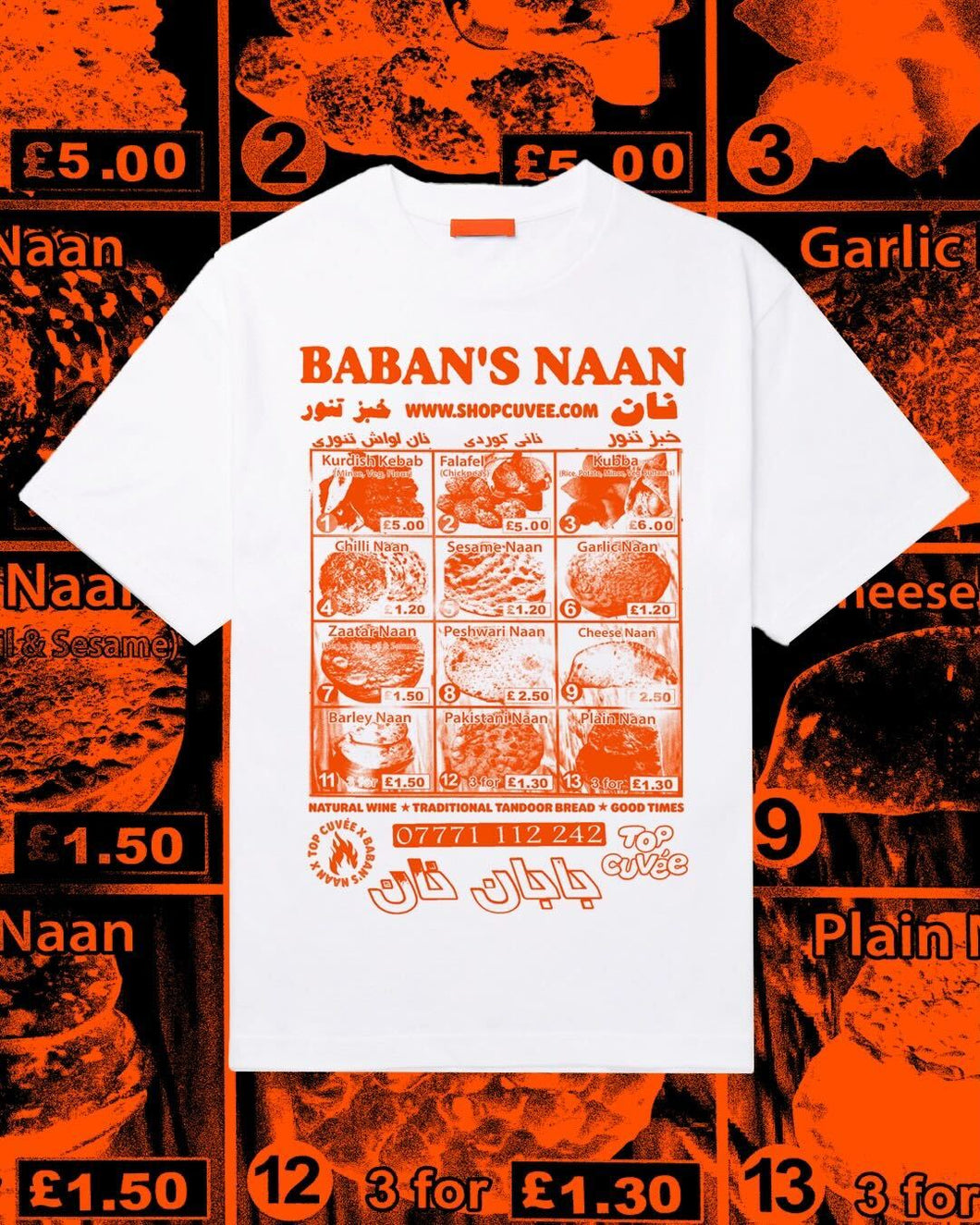 Top Cuvée x Baban's Naan, T-Shirt